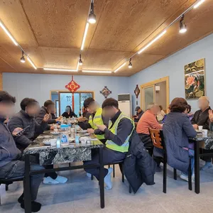 중화요리 유반장 리뷰 사진