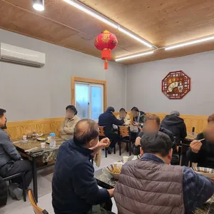 중화요리 유반장 리뷰 사진