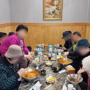 중화요리 유반장 사진