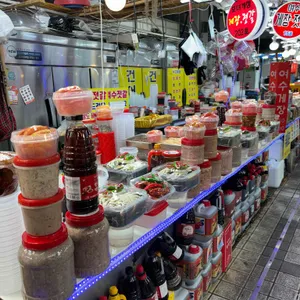 소래모녀게장 사진