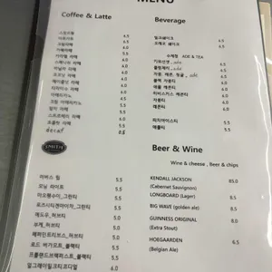 르레브 리뷰 사진