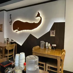 온센  리뷰 사진
