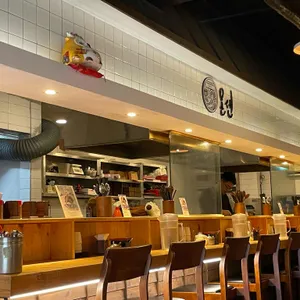 온센  리뷰 사진