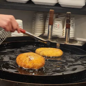 대끼리왕호떡 사진