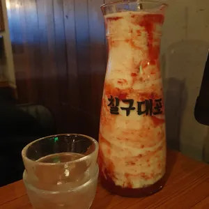 79대포 사진