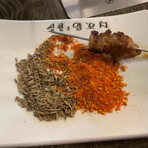 신천운양꼬치 사진