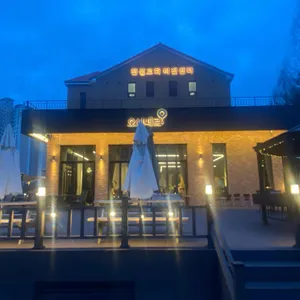 오브떼르 리뷰 사진