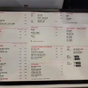 폴 바셋 리뷰 사진