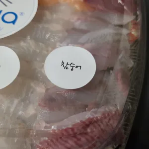 아쿠아딜리버리 회포장 리뷰 사진