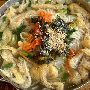 망향비빔국수 사진