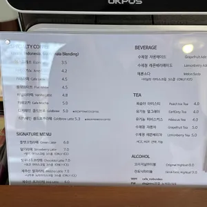 노버든 리뷰 사진