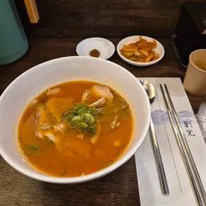 유태 사진