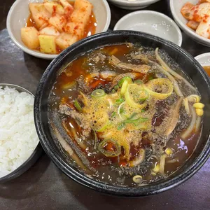양평신내서울해장국 사진