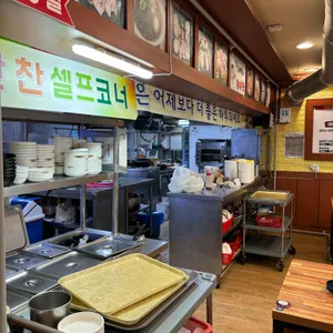 허박사감자탕 리뷰 사진