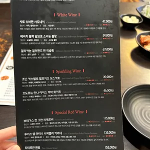 화기애애 리뷰 사진