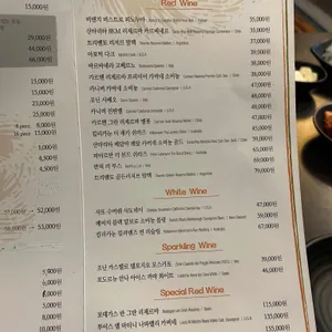 화기애애 리뷰 사진