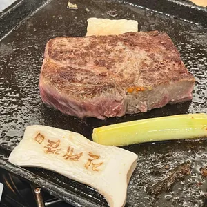 진대감 사진
