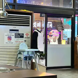 오일내 리뷰 사진