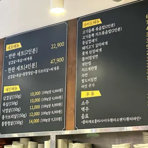 오일내 리뷰 사진
