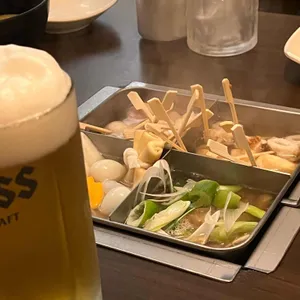 오뎅코우키 사진