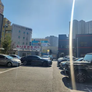 벌교추어탕 리뷰 사진