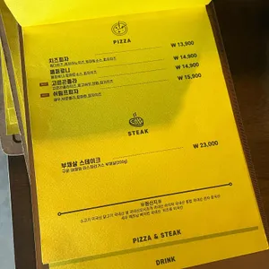 MARE 리뷰 사진