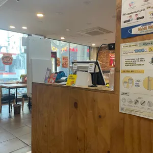 동대문엽기떡볶이 리뷰 사진