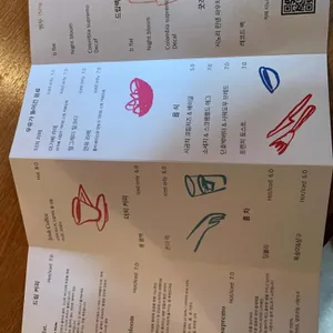 시노라 리뷰 사진