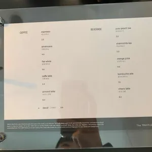 더트러플베이커리 리뷰 사진