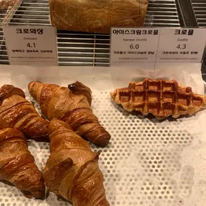 빵쌤 리뷰 사진