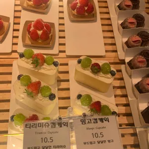 빵쌤 리뷰 사진