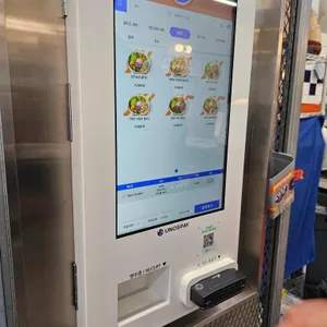 영거 리뷰 사진