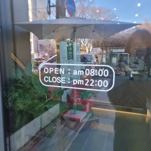 브레이크인커피 리뷰 사진