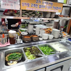 뚜레한우 리뷰 사진