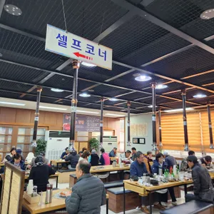 뚜레한우 리뷰 사진