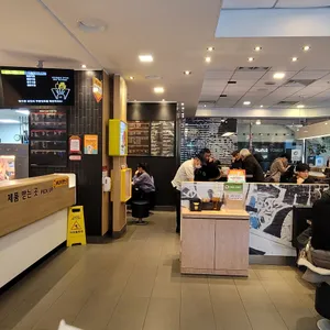 맥도날드 리뷰 사진