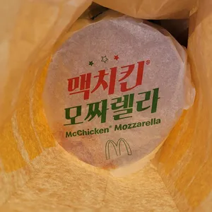 맥도날드 사진