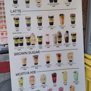 메가커피 리뷰 사진