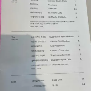 핀치 리뷰 사진