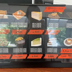 오렌지 디스트릭트 리뷰 사진