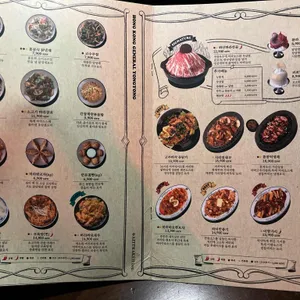 용용선생 리뷰 사진