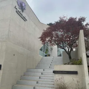 르슈슈 리뷰 사진