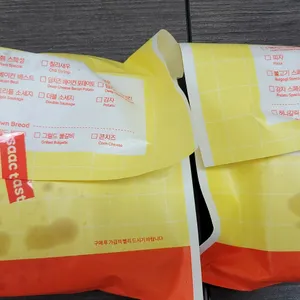 이삭토스트 리뷰 사진