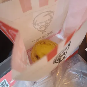 KFC 사진