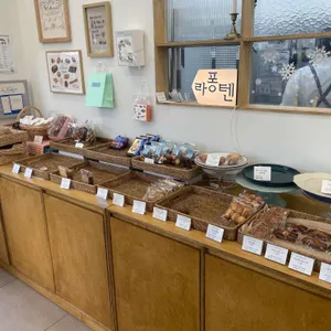 라퐁텐 리뷰 사진
