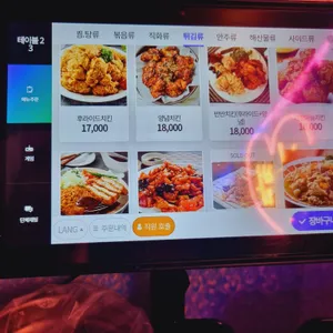낮밤 리뷰 사진