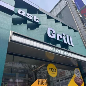 TSG통삼국 리뷰 사진