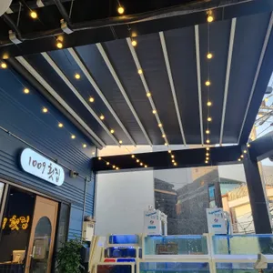 1009횟집 리뷰 사진