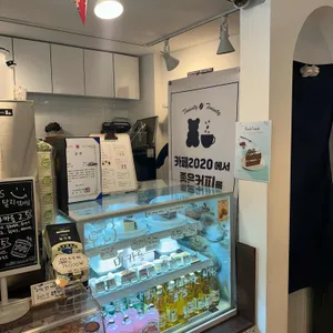 카페2020 리뷰 사진