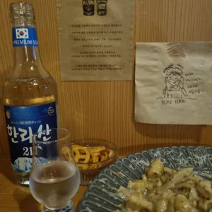 빈자리 사진